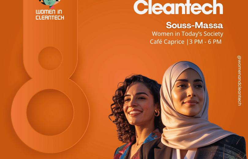 Souss-Massa 8th March WIC 03